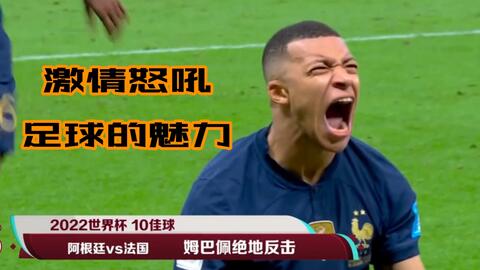 大辅在2