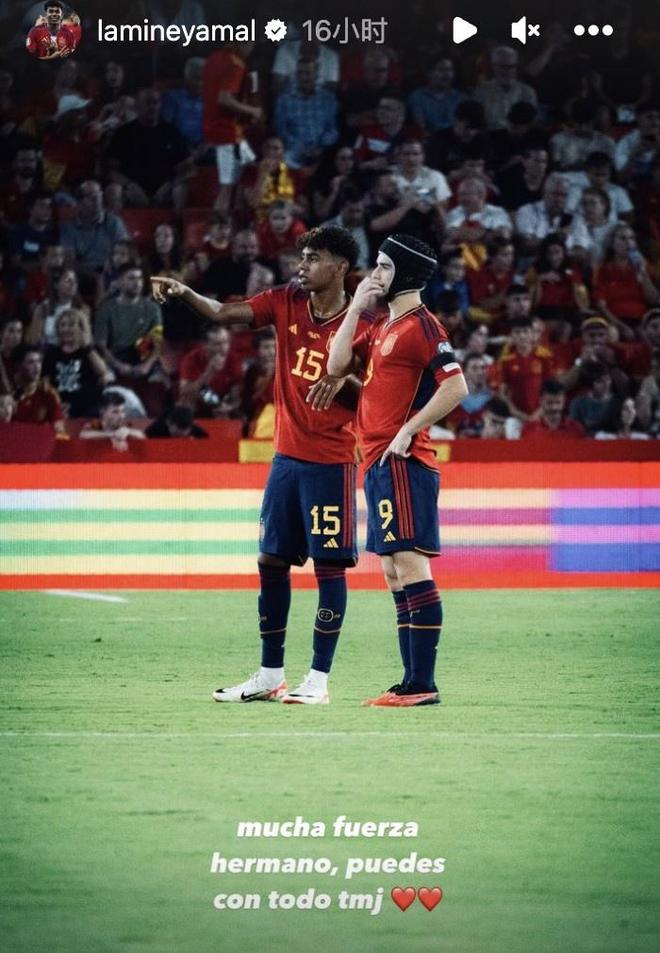 苏莱破门 国米0-1不敌罗马各项赛事3连败