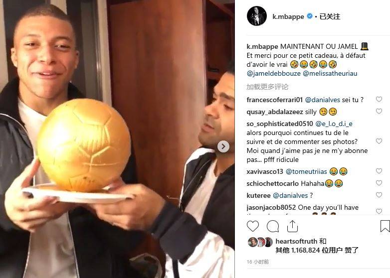 三球完胜大埔，北京国安取得队史亚冠二级比赛首胜